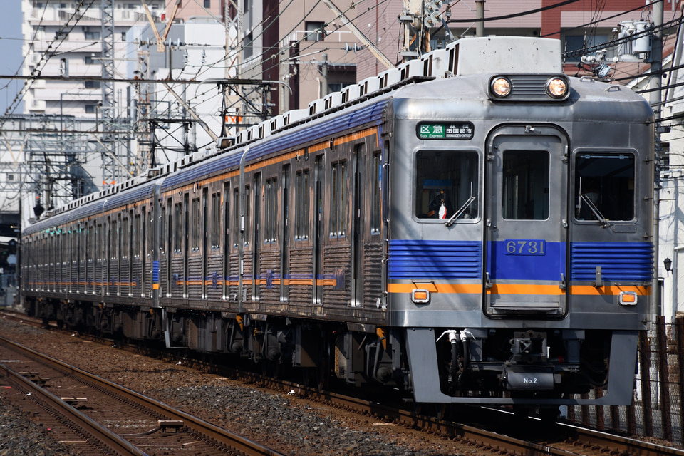南海6300系6331F<br class="br-sp" />(6331編成)の写真