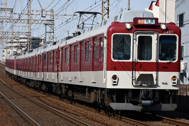 高安検車区2430系AG37を俊徳道～長瀬間で撮影した写真