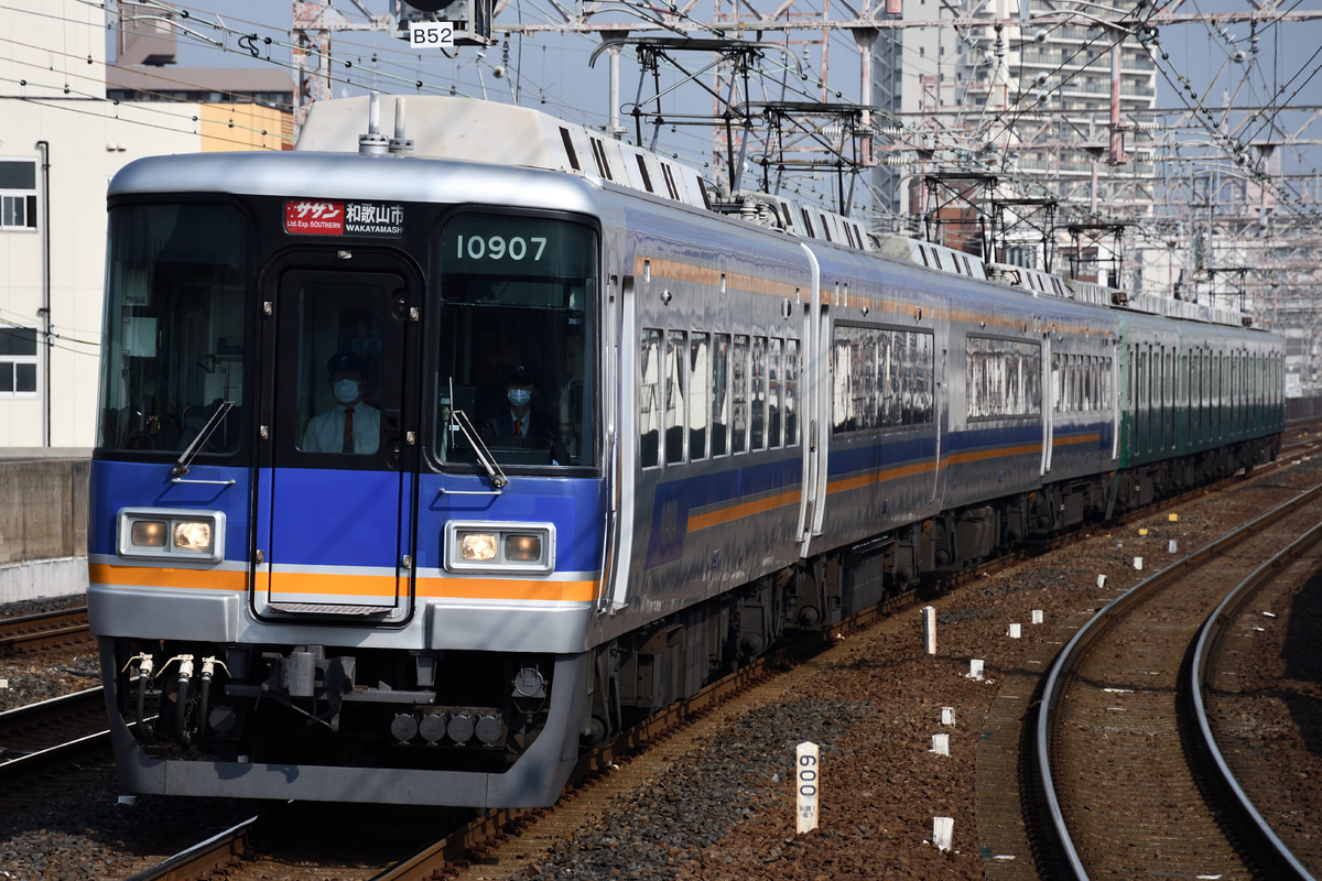 南海電気鉄道 住ノ江検車区 10000系 10007F