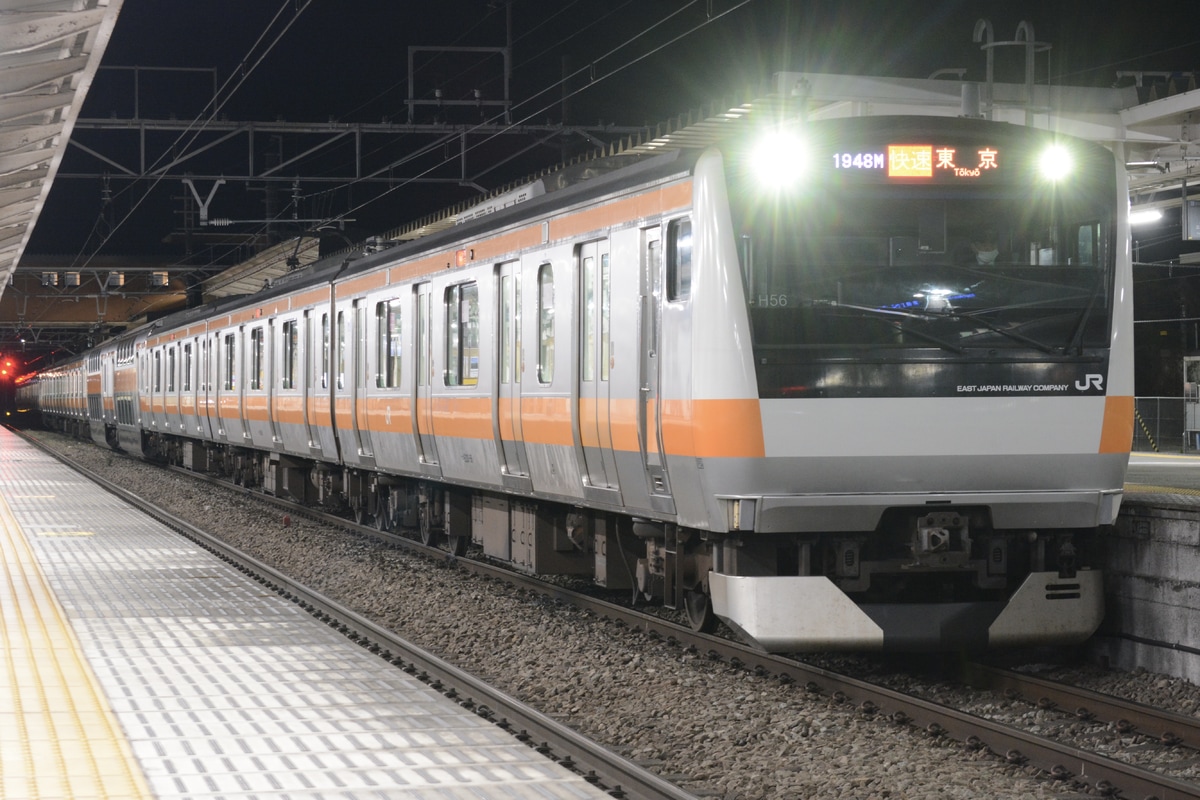 JR東日本 豊田車両センター本区 E233系 トタH56編成