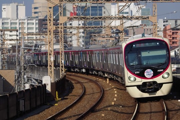  系 京王多摩川駅付近