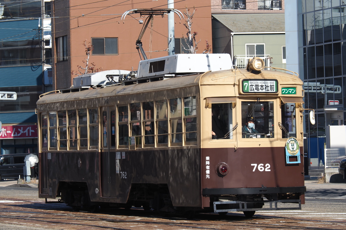 広島電鉄  750形 762