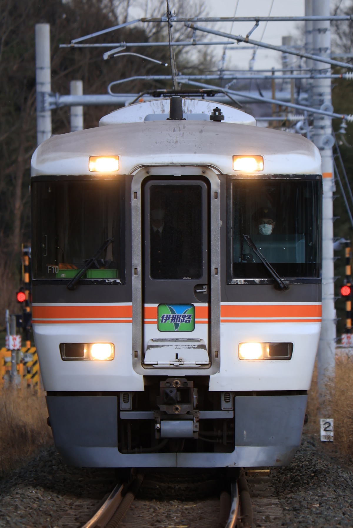 JR東海 静岡車両区 373系 F10