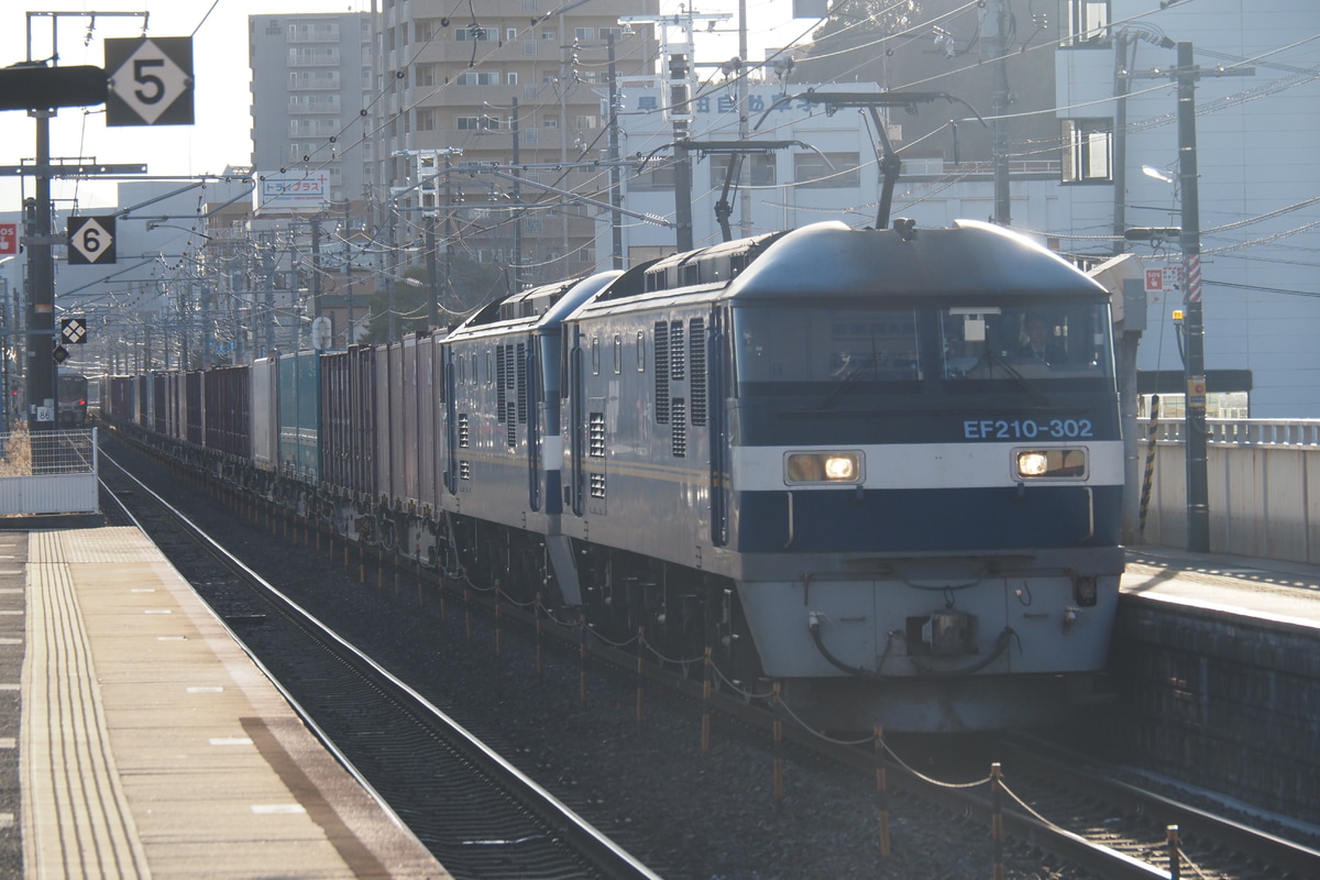 JR貨物 吹田機関区 EF210 302