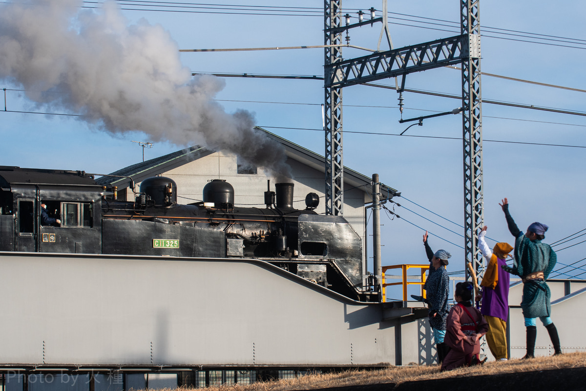東武鉄道 下今市機関区 C11 325