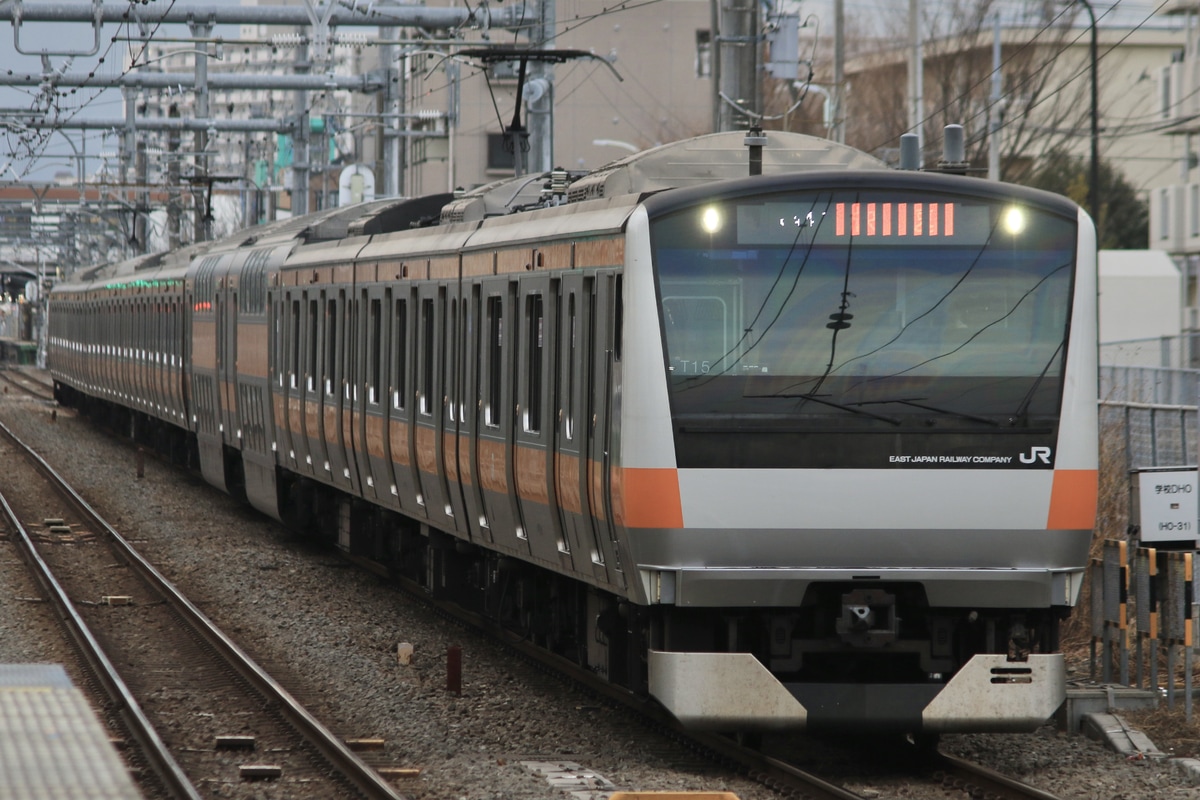 JR東日本 豊田車両センター本区 E233系 トタT15編成