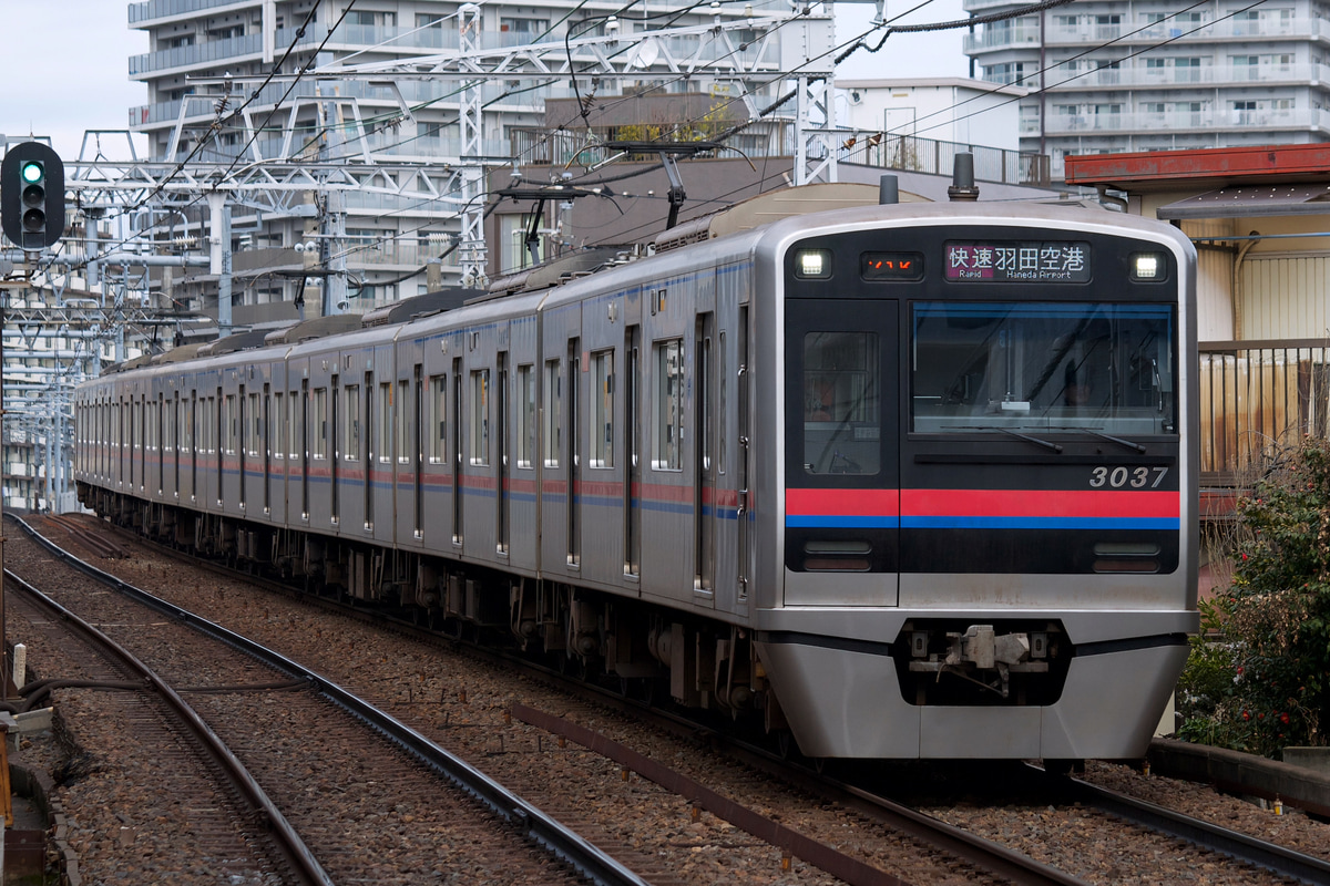 京成電鉄 宗吾車両基地 3000形 3037編成