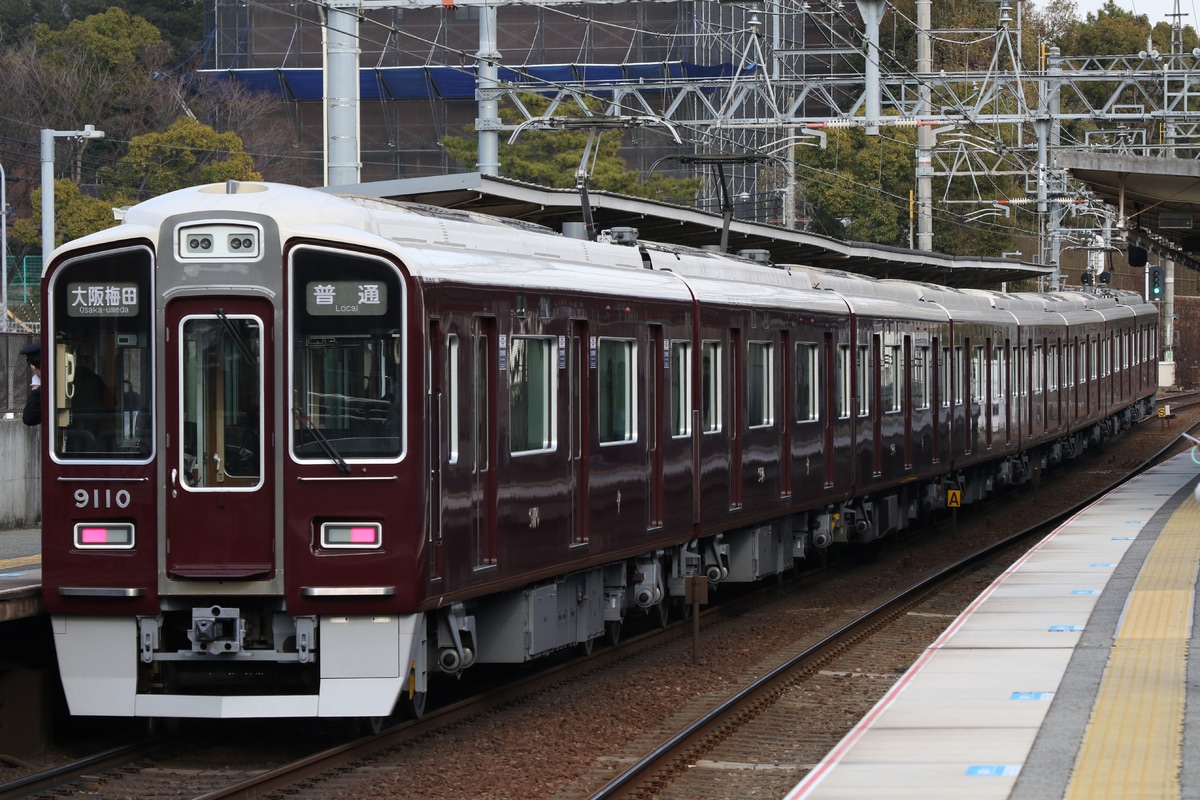 阪急電鉄 西宮車庫 9000系 9010F