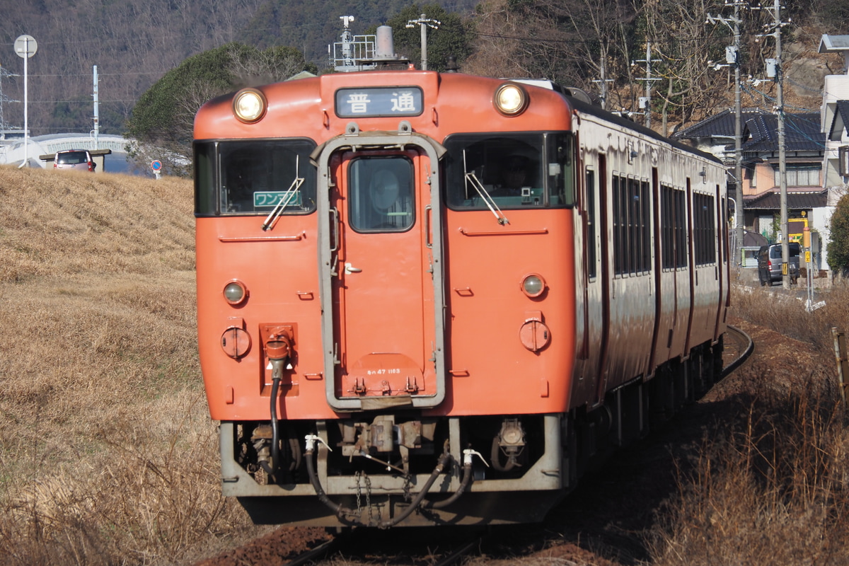 JR西日本  キハ47 1103