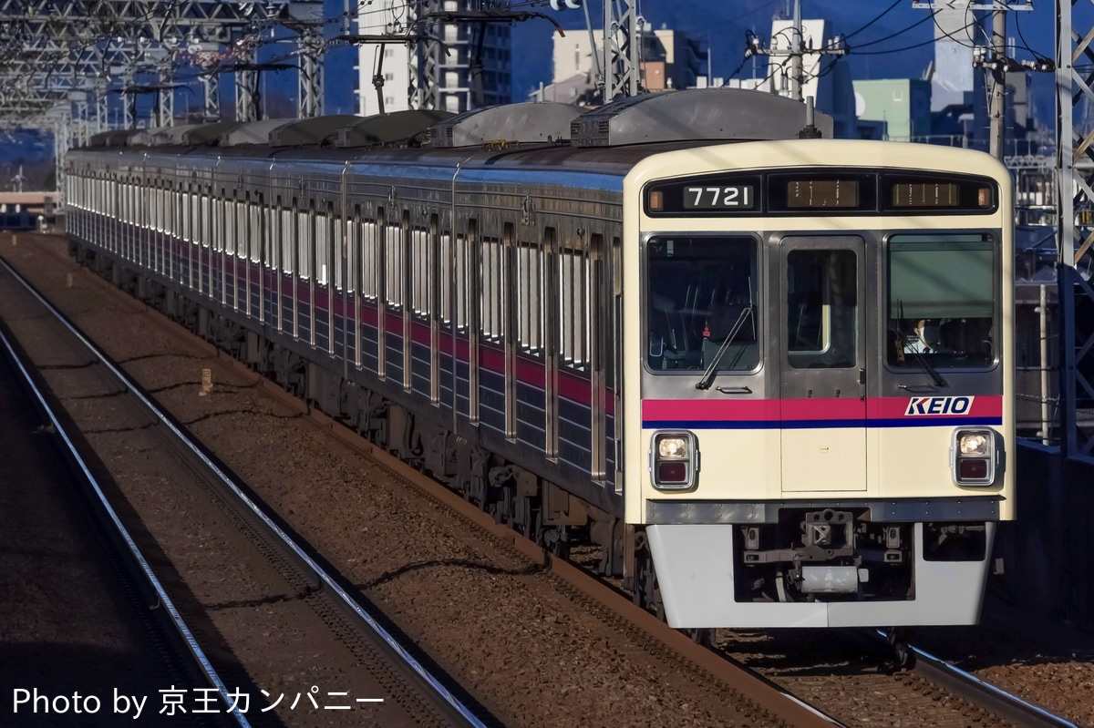 京王電鉄  7000系 7721f