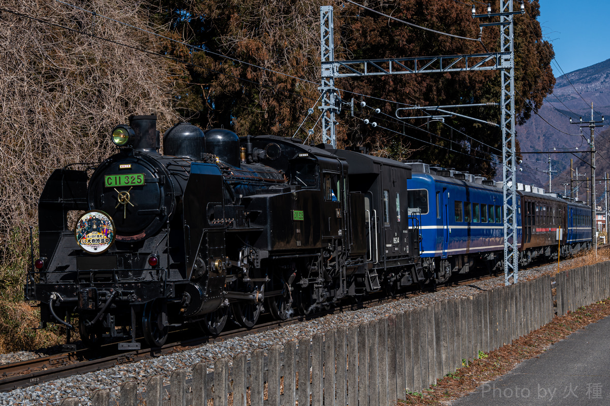 東武鉄道 下今市機関区 C11 325