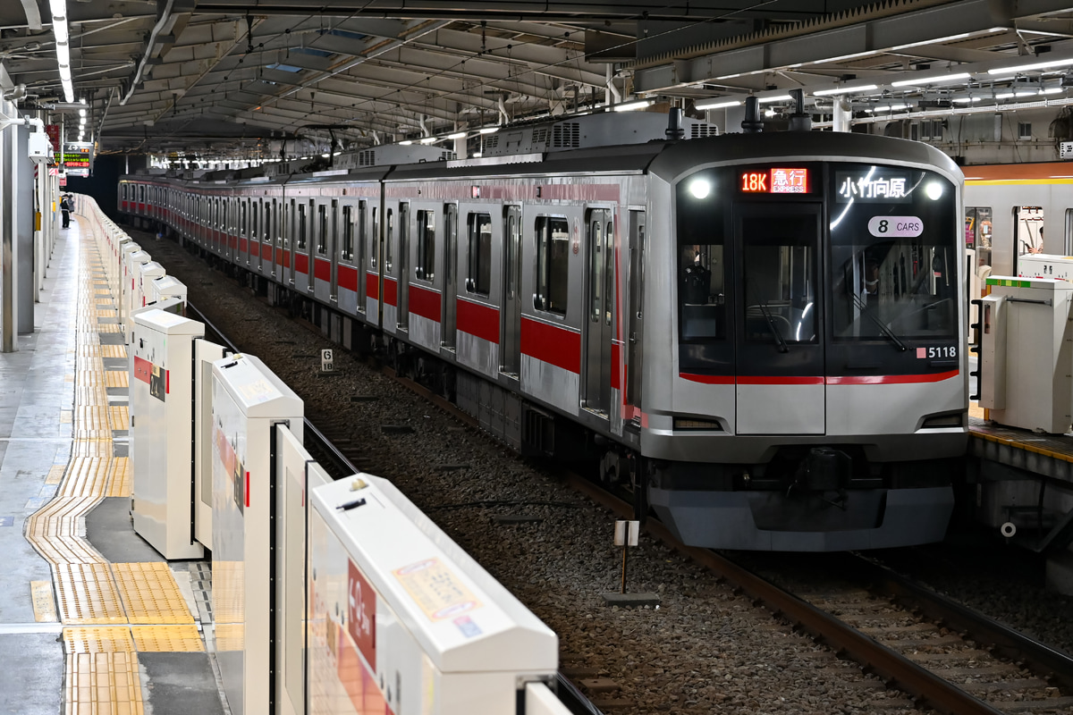 東急電鉄 元住吉検車区 5000系 5118f
