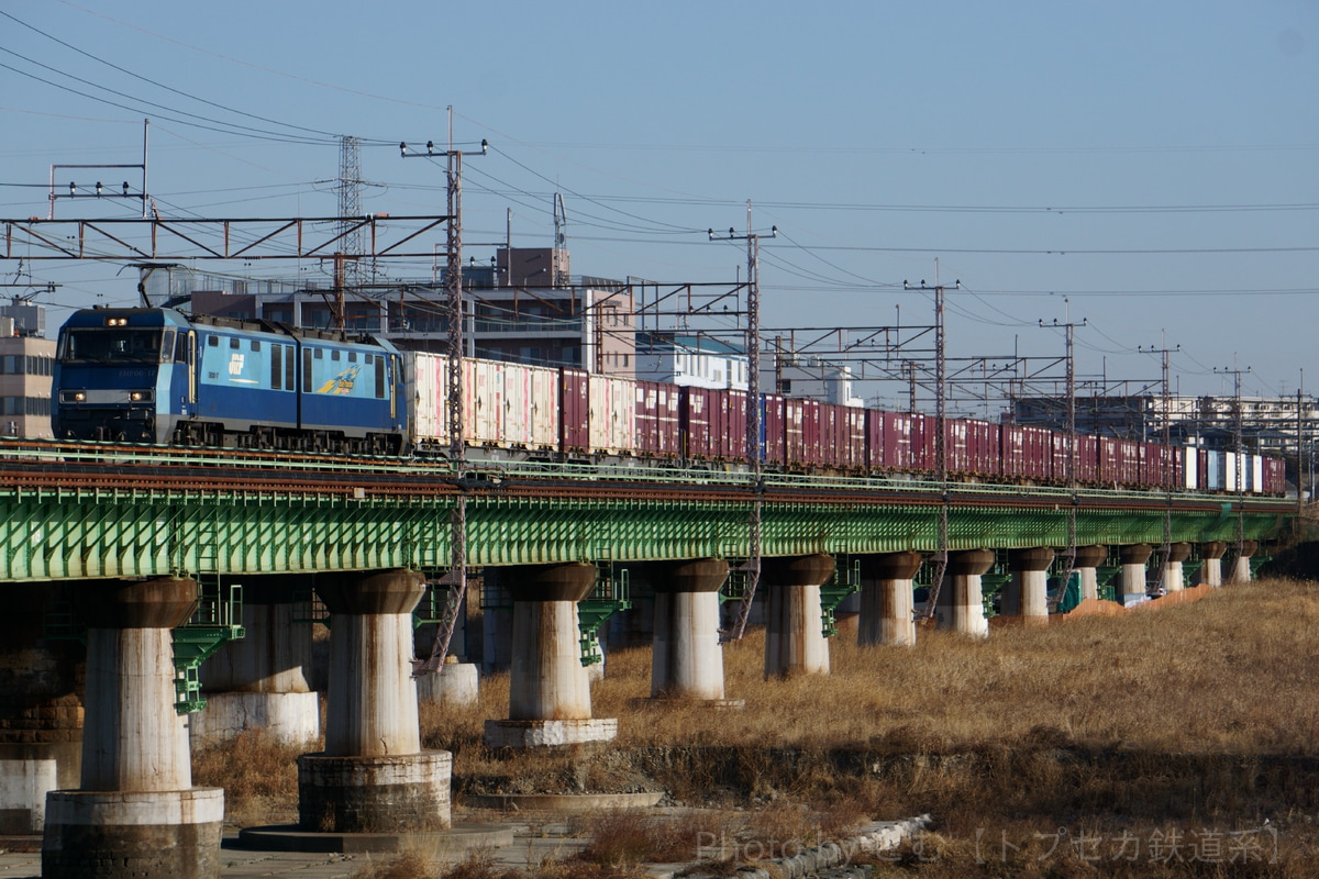 JR貨物 高崎機関区 EH200 17