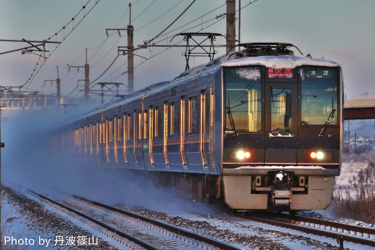 JR西日本 網干総合車両所明石支所 207系 T1編成