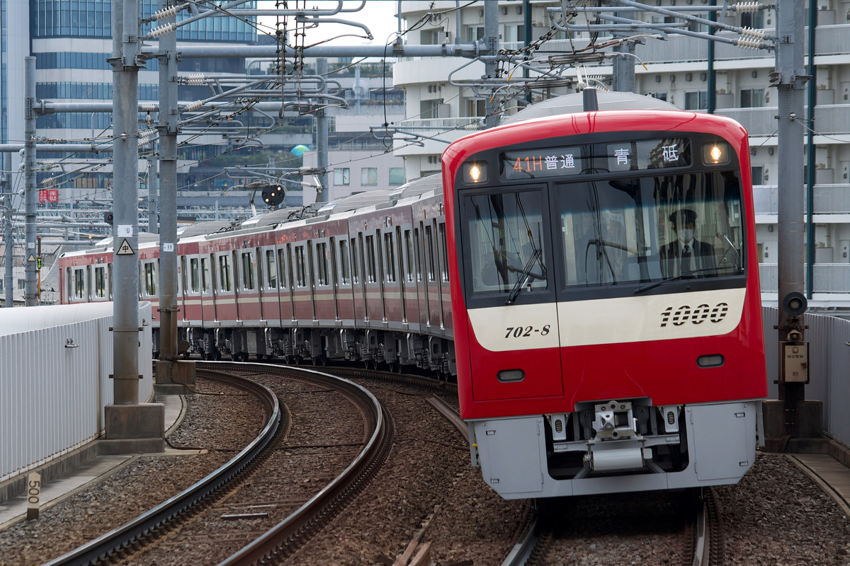 京急電鉄 金沢検車区 1000形 1702編成