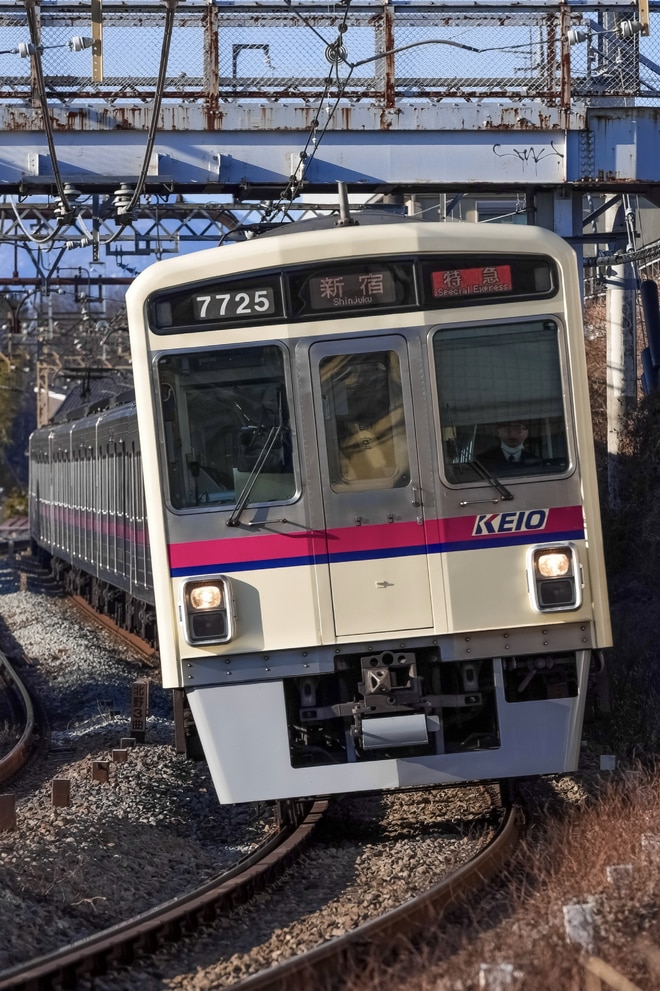 by京王カンパニー