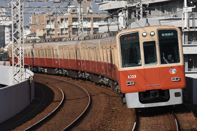 byかいそうしゃ