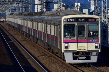 京王電鉄7000系7726fを長沼駅で撮影した画像