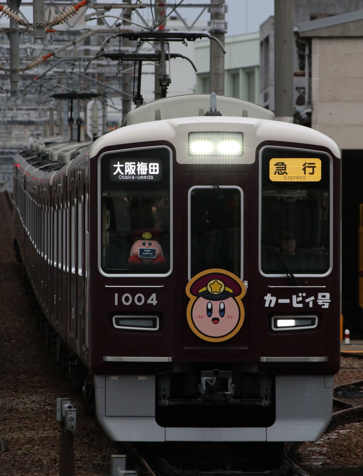 阪急電鉄 平井車庫 1000系 1004F