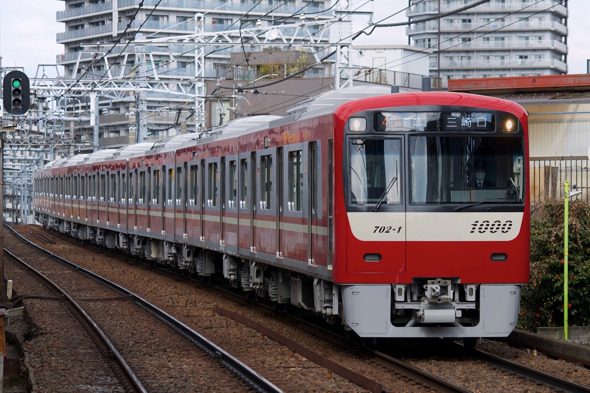 京急電鉄 金沢検車区 1000形 1702編成