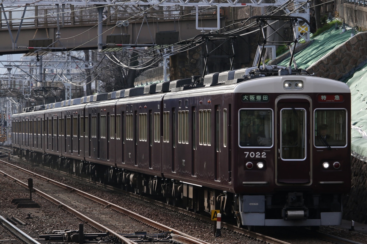 阪急電鉄 西宮車庫 7000系 7022F