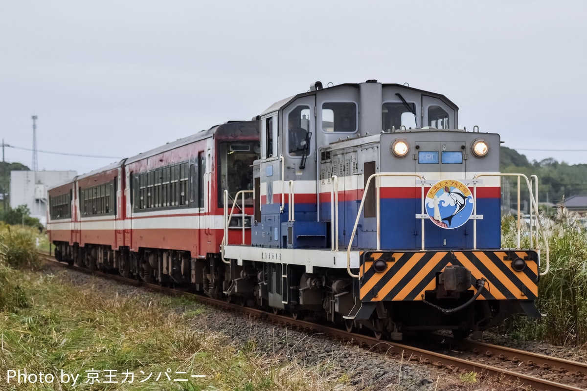 鹿島臨海鉄道  鹿島臨海鉄道KRD64 1