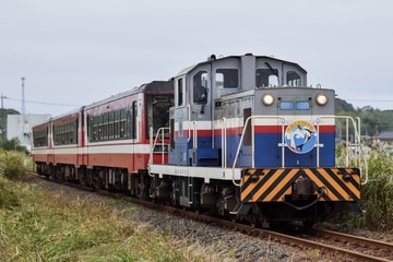 by京王カンパニー