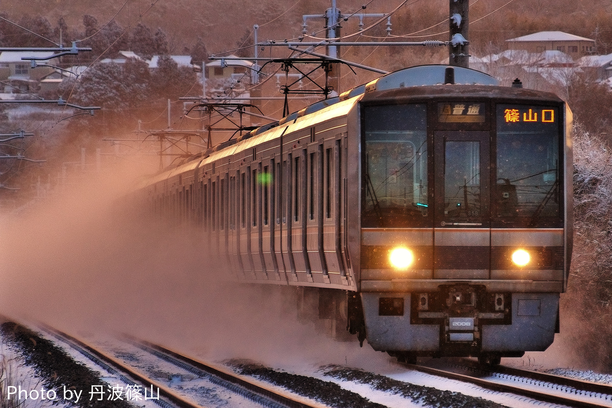 JR西日本 網干総合車両所明石支所 207系 S58
