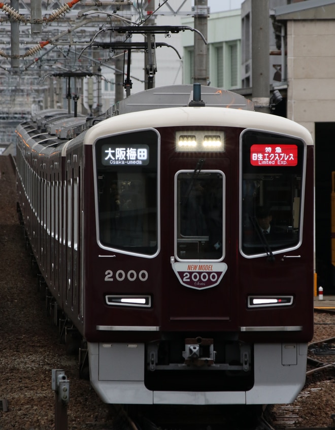 byI love 阪急電車