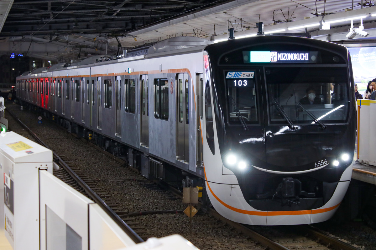 東急電鉄 長津田検車区 6020系 6156F