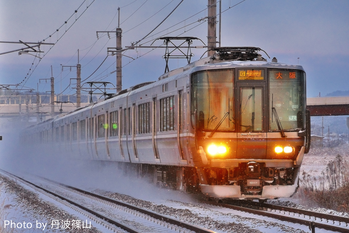 JR西日本 網干総合車両所宮原支所 223系6000番台 MA14編成