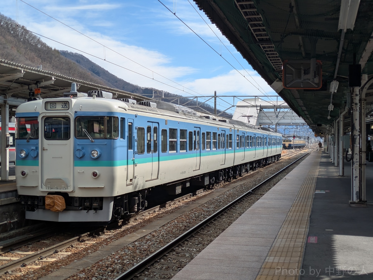 しなの鉄道  115系 S11編成