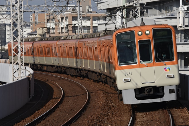 byかいそうしゃ