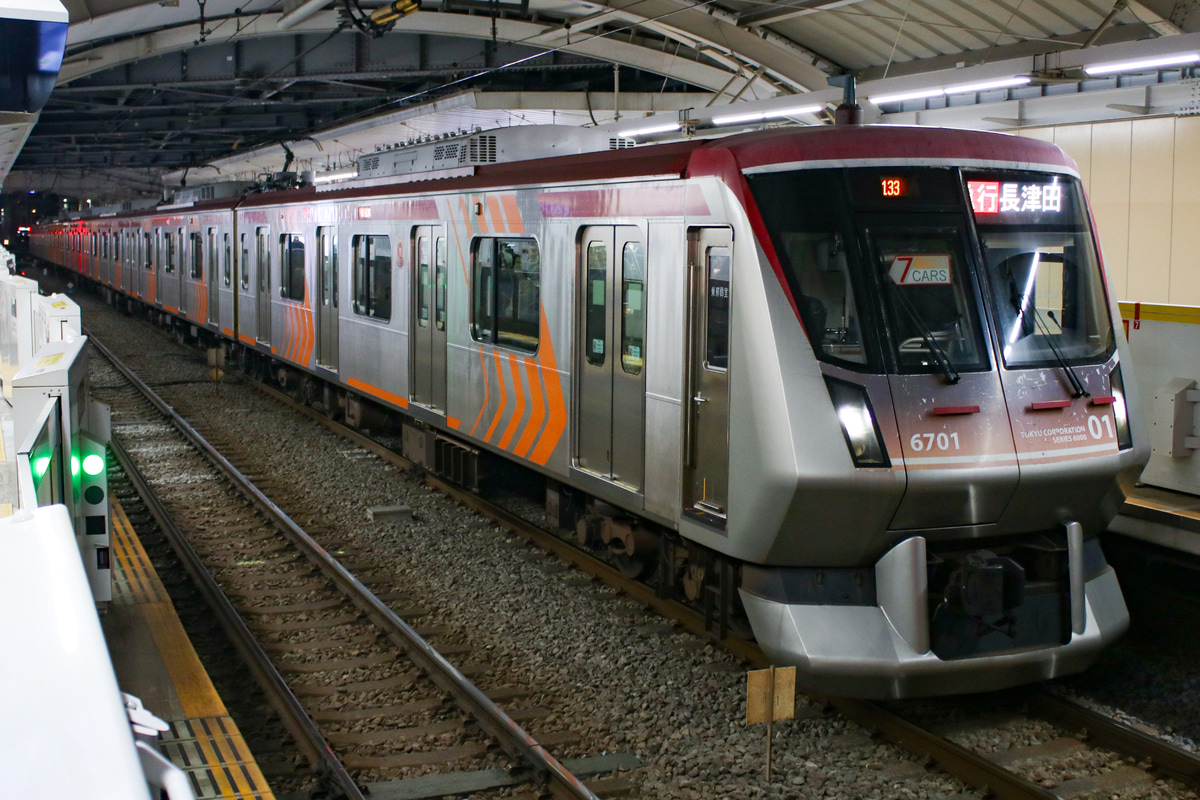 東急電鉄 長津田検車区 6000系 6101F