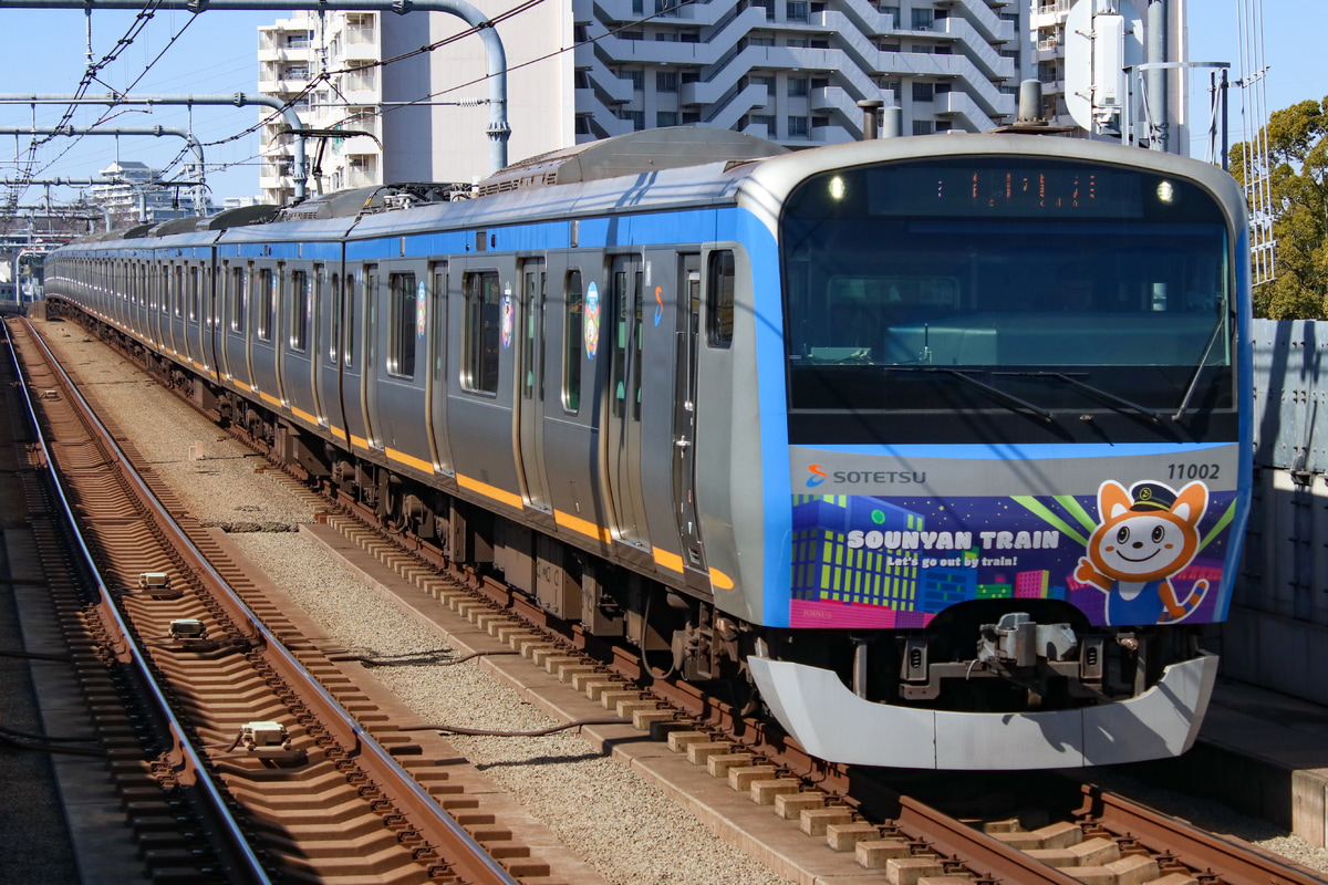 相模鉄道 かしわ台車両センター 11000系 11002×10