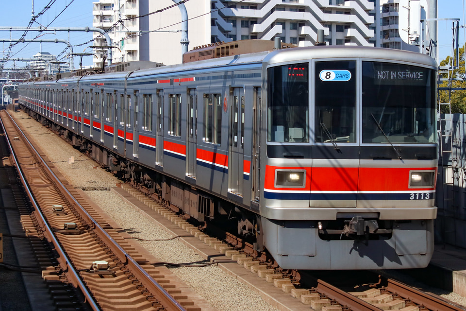 東急3000系3113F<br class="br-sp" />(3113編成)の写真
