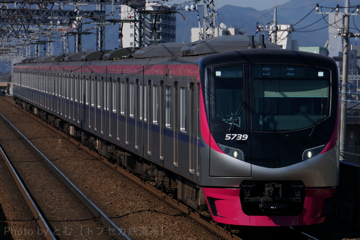 京王電鉄  5000系 5739F