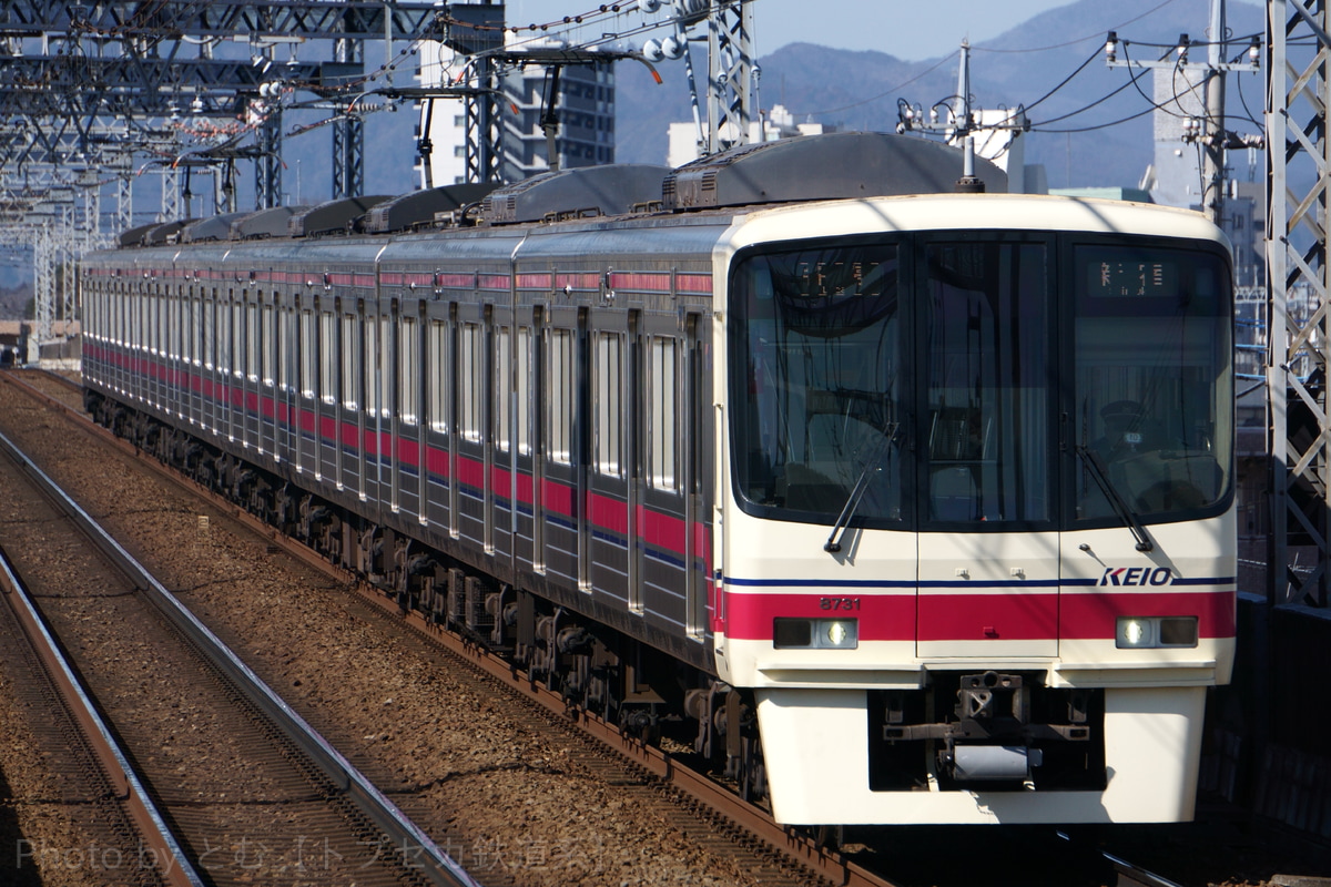 京王電鉄  8000系 8731F