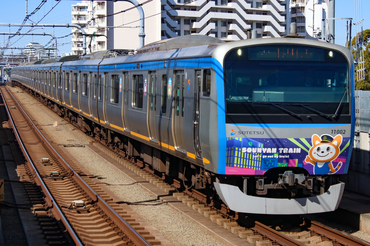 相模鉄道 かしわ台車両センター 11000系 11002×10