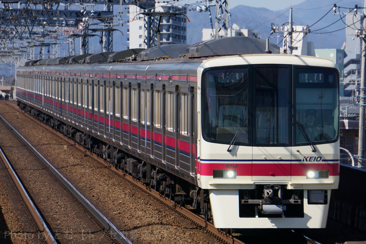 京王電鉄  8000系 8714F