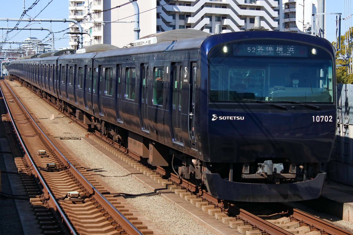 相模鉄道 かしわ台車両センター 10000系 10702×10