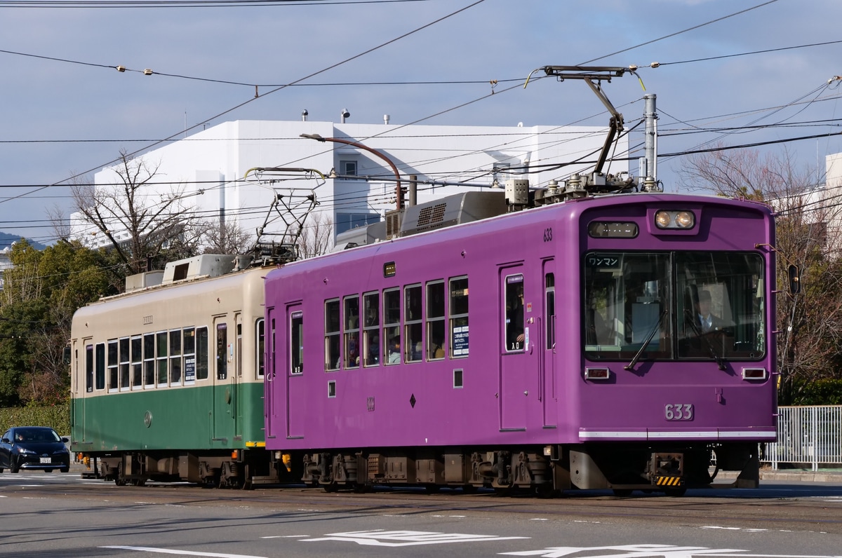 京福電気鉄道 西院車庫 モボ631形 633