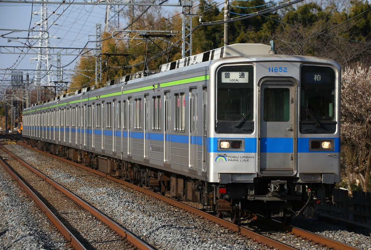 東武鉄道 南栗橋車両管区七光台支所 10030系 11652f