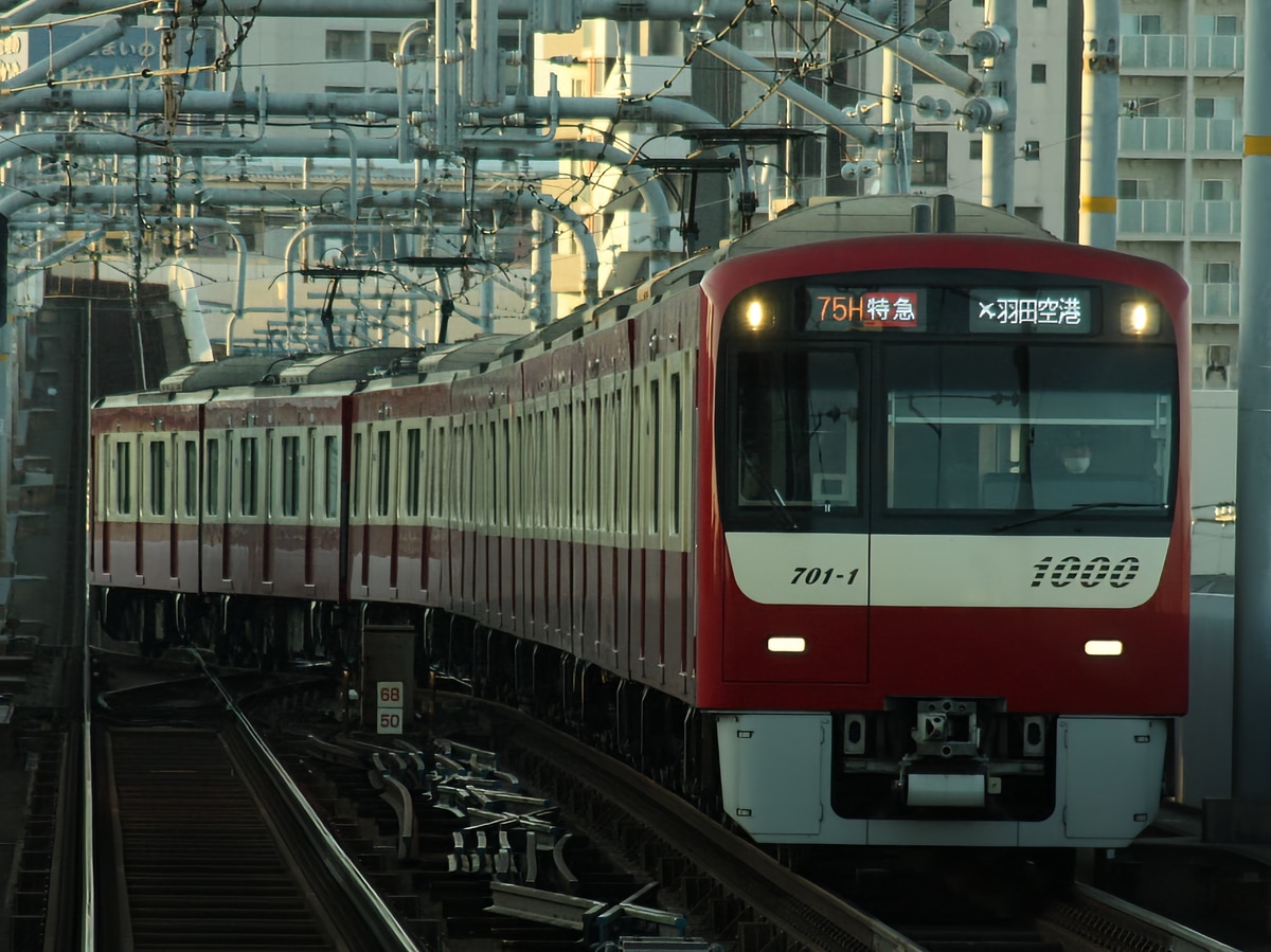 京急電鉄 金沢検車区 1000形 1701
