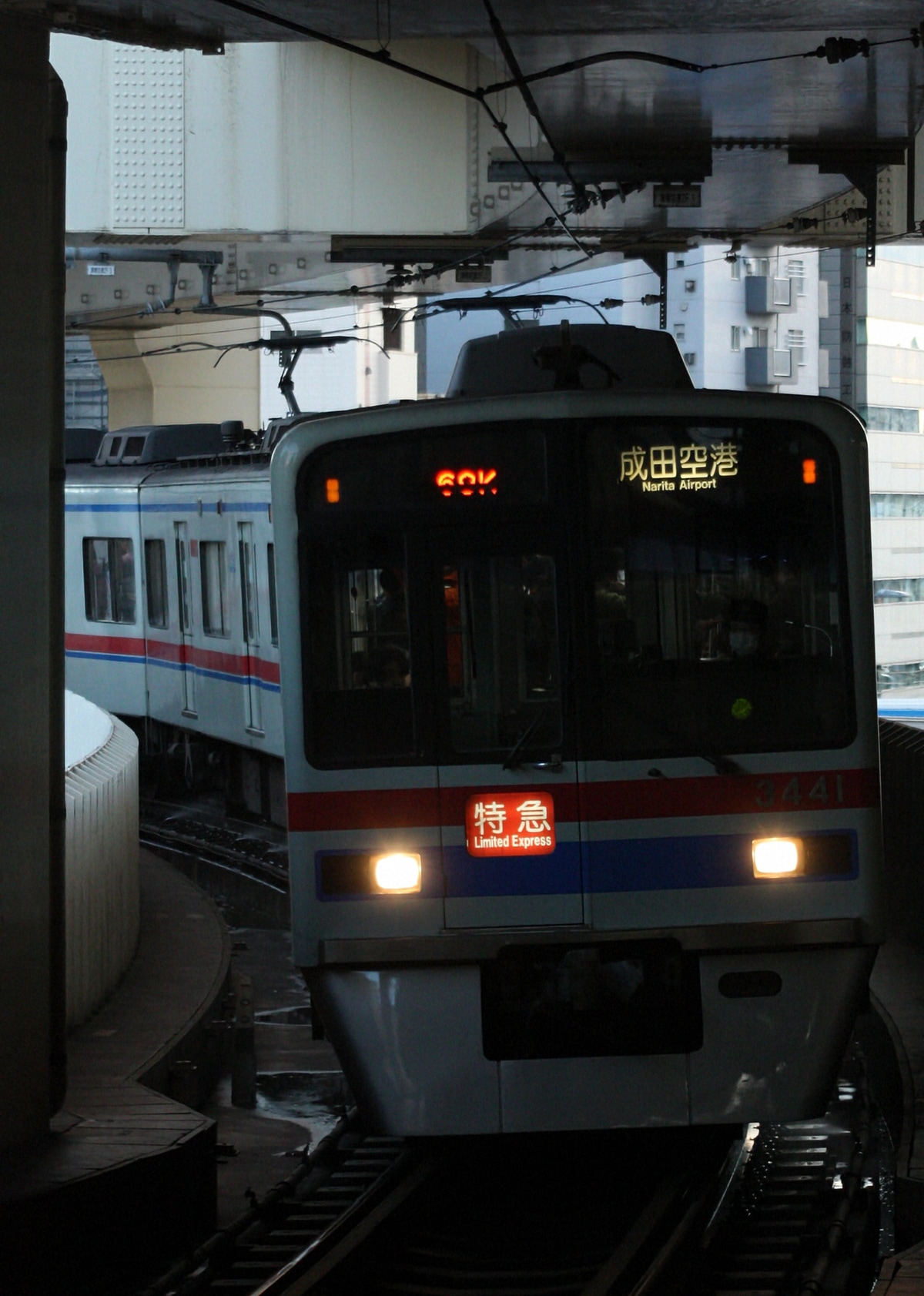 京急電鉄 宗吾車両基地 3400形 3448