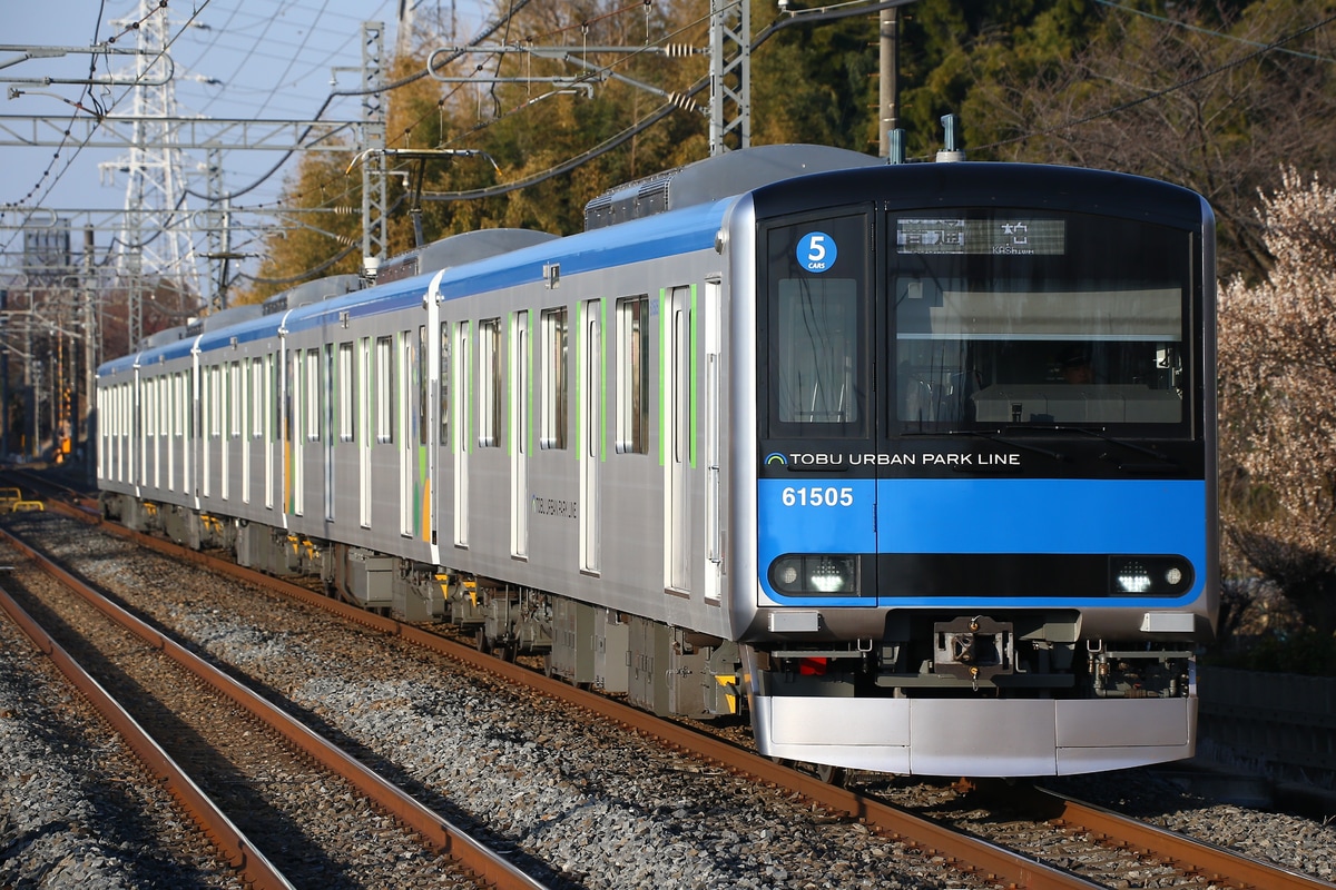 東武鉄道 南栗橋車両管区七光台支所 60000系 61505f