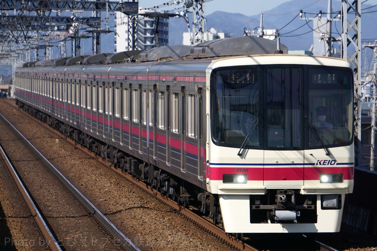 京王電鉄  8000系 8706F