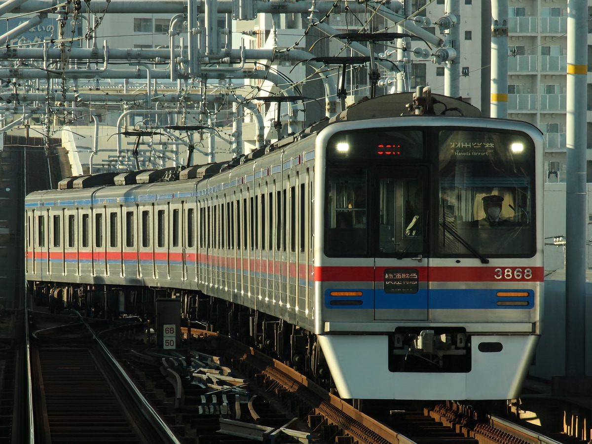 京急電鉄 宗吾車両基地 3800形 3868F