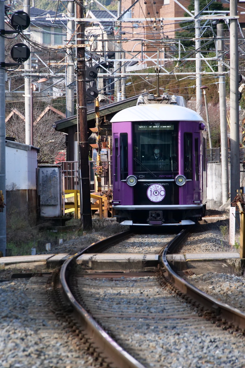 京福電気鉄道 西院車庫 モボ1形 01