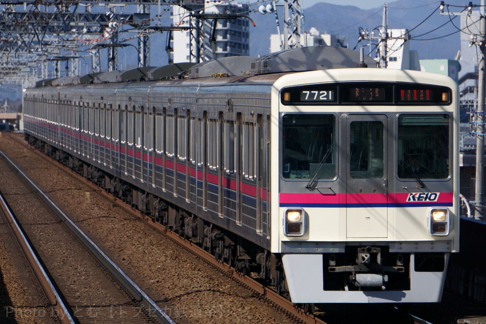 京王7000系7721F<br class="br-sp" />(7721編成)の写真